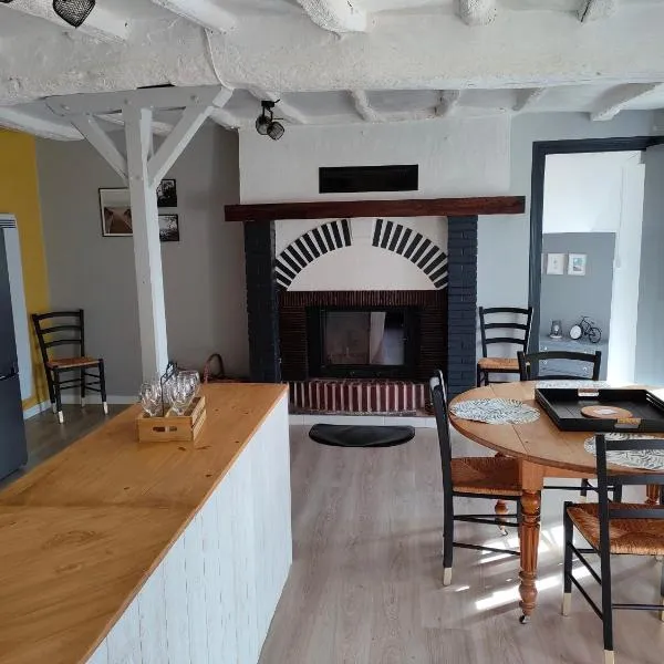 L'Autre Maison, hotel in Lucet