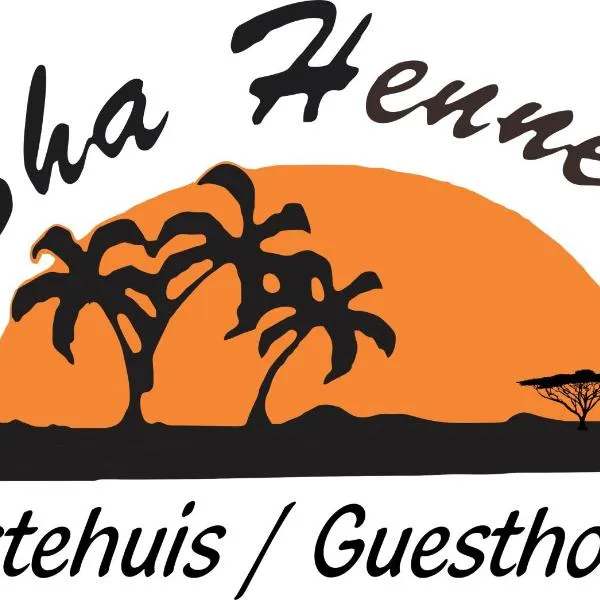 Sha-henné's Guesthouse, hôtel à Welbedacht