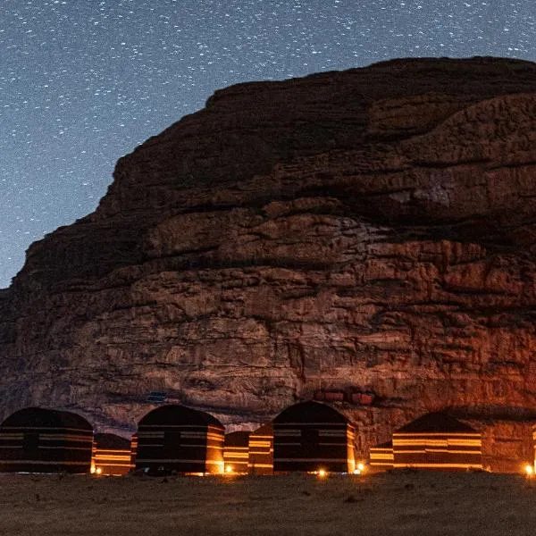 Wadi Rum Magic Nature Camp, hotelli kohteessa Wadi Rum