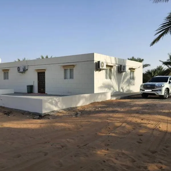 Spacious Farm Stay with 3 bedroom & relaxing view, hotel v destinaci Remah