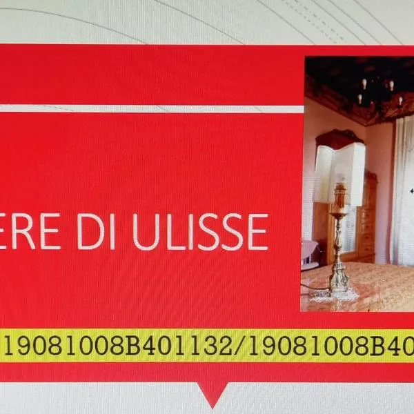 Camere Di Ulisse, hotel v destinácii Erice