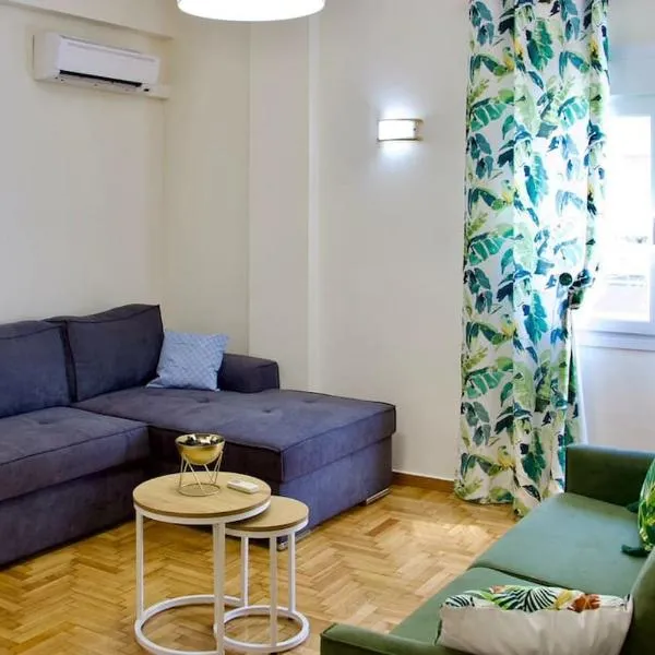 Glyfada Path of Poets, hotel in Athens