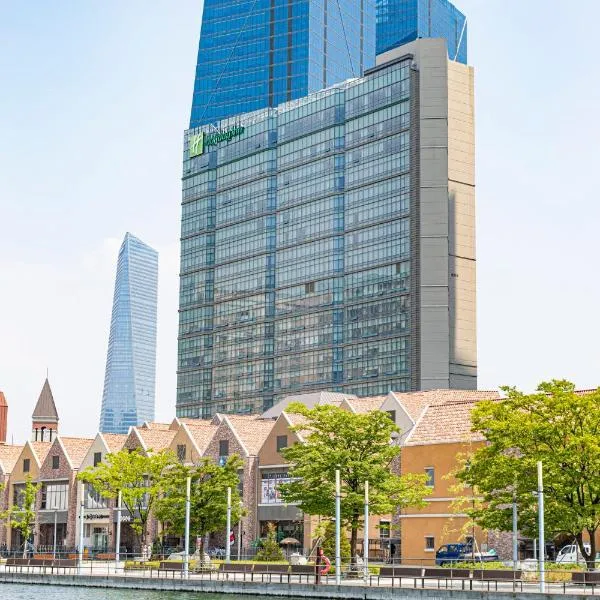Holiday Inn Incheon Songdo by IHG, hotel v destinaci Inčchon