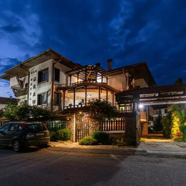 Grami Hotel: Bansko'da bir otel