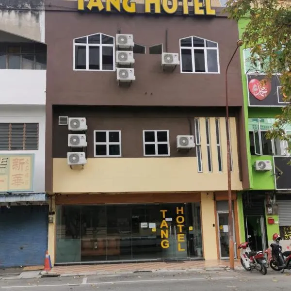 Tang Hotel, hotel v destinaci Alor Setar
