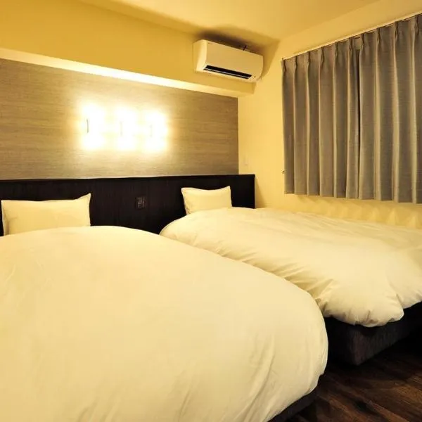 RakutenSTAY x Shamaison Osaka Dekijima - 107, hotel v Osace
