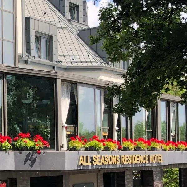 All Seasons Residence Design Hotel - Free parking, hotel v Sofiji