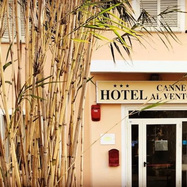 Hotel Canne al Vento、サンタ・テレーザ・ガッルーラのホテル