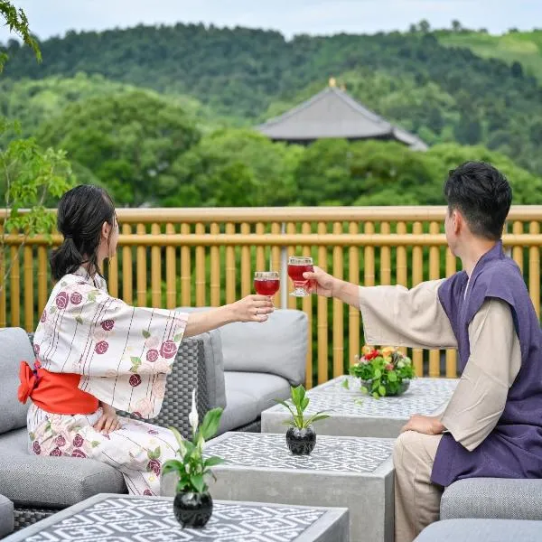 Hotel New Wakasa, hotel i Nara