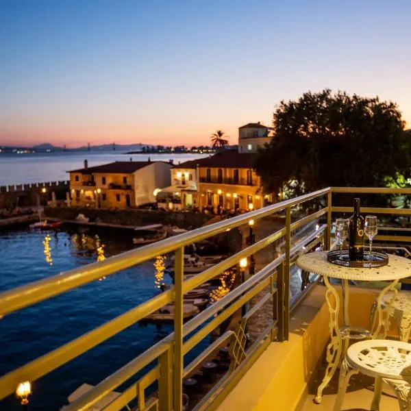 Vip Lepanto Port Suites, hotel v destinaci Nafpaktos