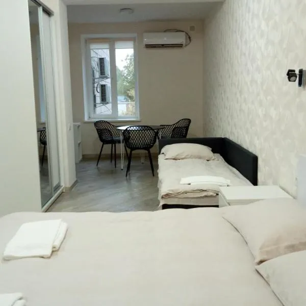 Hotel Avatar, hotel v destinaci Oleksandriya
