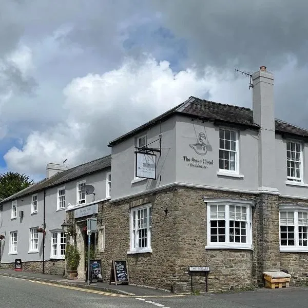 The Swan Hotel、キングトンのホテル
