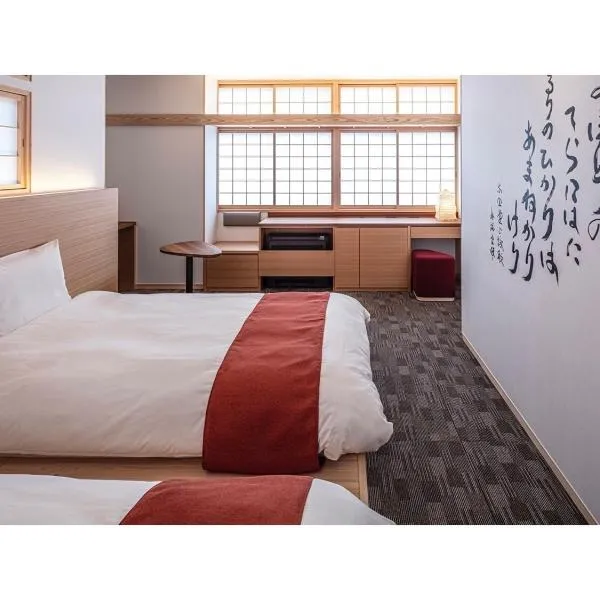 Hotel Tenpyo Naramachi - Vacation STAY 59515v, hotel u gradu Nara