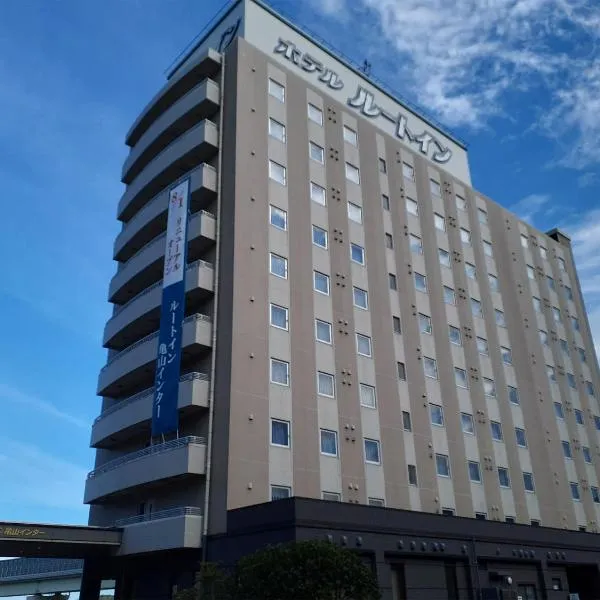 Hotel Route-Inn Kameyama Inter، فندق في كامياما