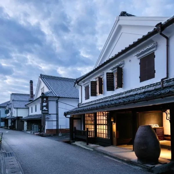 茜さす 肥前浜宿 Akanesasu Hizenhamashuku, hotel v destinaci Hama