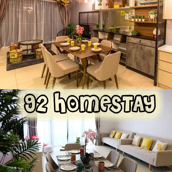 92 Homestay 3 Bedrooms Midhills Genting Highland、Tok Tokのホテル
