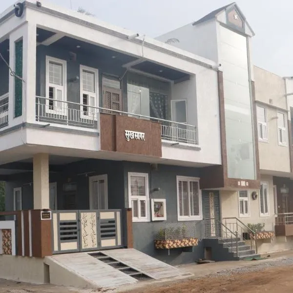 Sukh Sagar Homestay, hotel v destinaci Chittaurgarh
