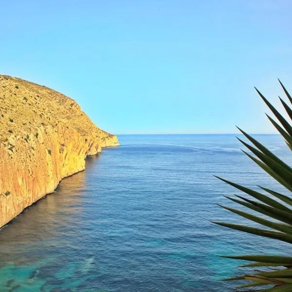 Pueblo Mascarat con vista al mar, готель у місті Altea la Vieja