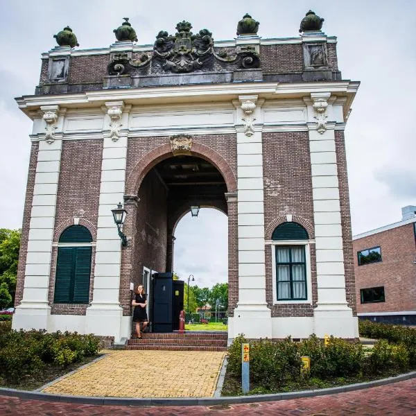 De Koepoort, готель у місті Мідделбург