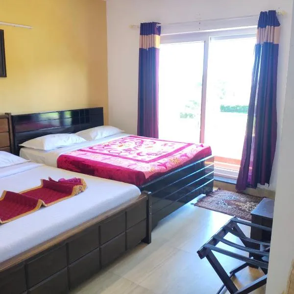 Forest Gate only family