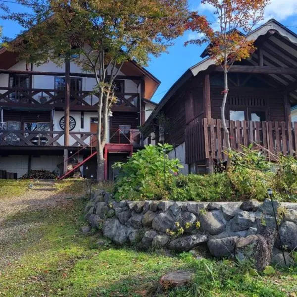 フォレスト倶楽部　田園, hotel en Senboku