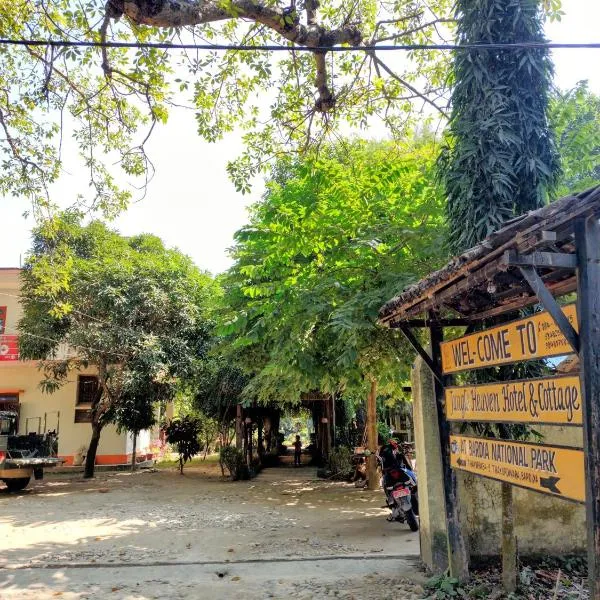 Jungle Heaven Hotel and Cottage, hotell sihtkohas Dhakela