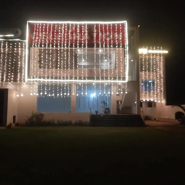 Hotel celebration, hotel di Akbarpur