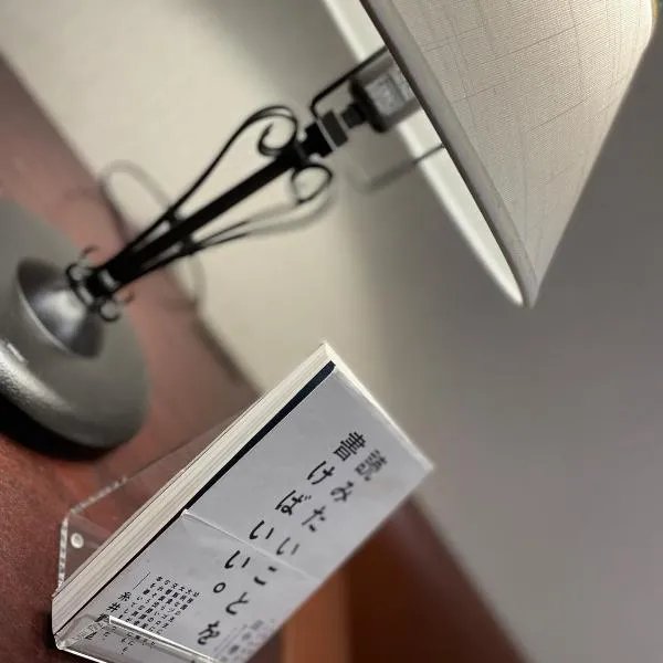 No, 2 Taniji Building - Vacation STAY 92282v, hotel en Tokio