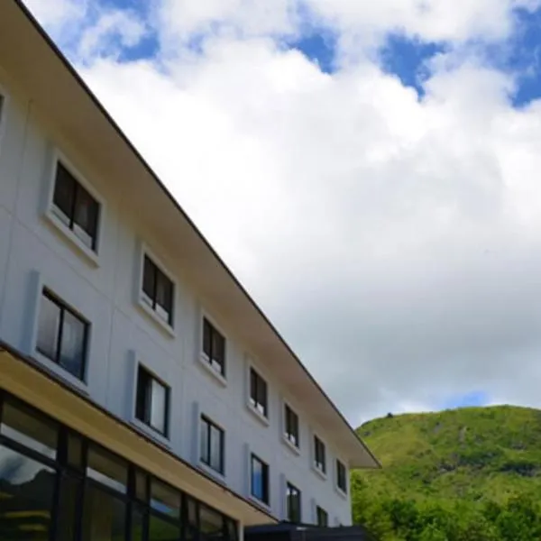 Kyukamura Nasu, hotel din Nasu