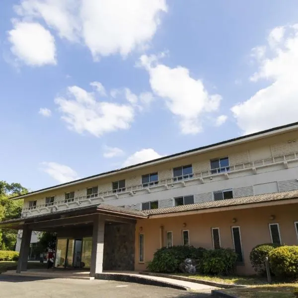 Kyukamura Taishakukyo, hotel en Fukiya