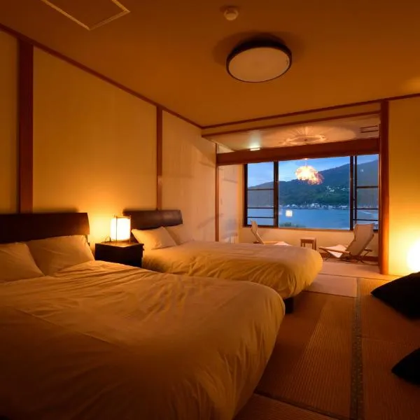 旅乃家 宇佐美温泉 海ホテル 本館ーアネックス館, hotel u gradu 'Ito'
