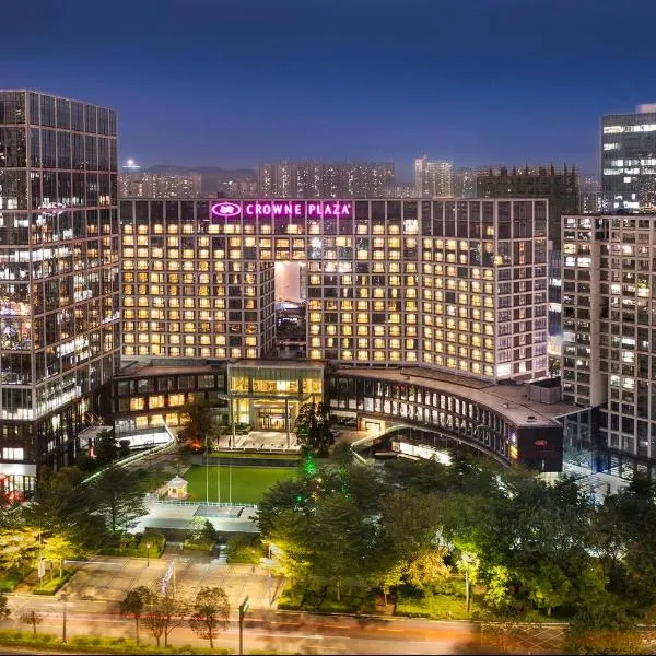 Crowne Plaza Shenzhen Longgang City Centre by IHG, hotel in Longgang