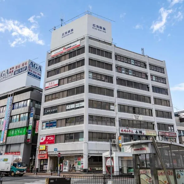 Tabist CapsuleHotel APODS Himeji Station, hotel v destinaci Himedži