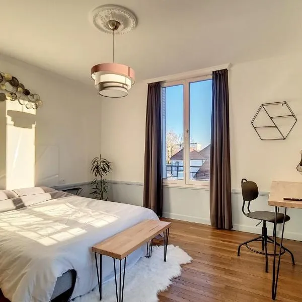 Appart spacieux et lumineux à 5 min de la gare, hôtel à Troyes