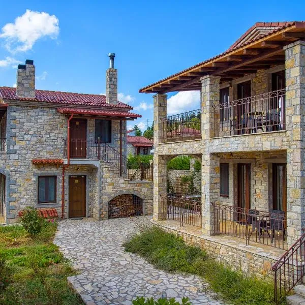 Omalia Village, hotel en Ano Chora