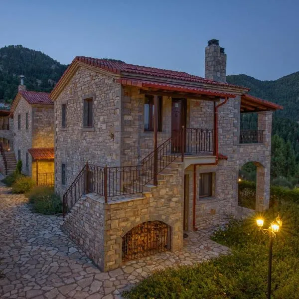 Omalia Village, hotel in Áno Khóra