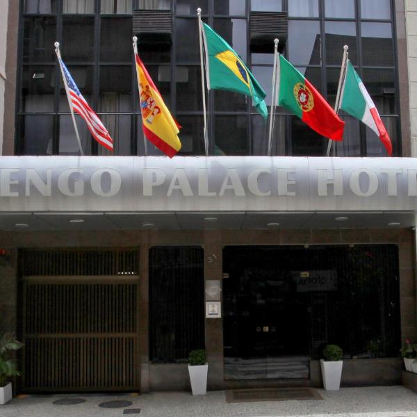 Mengo Palace Hotel - Foto 2