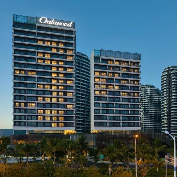 싼야에 위치한 호텔 Oakwood Apartments Sanya