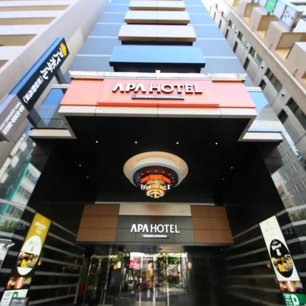 APA Hotel Shinjuku Gyoemmae, hotelli Tokiossa