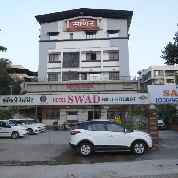 Hotel Sagar, hotel em Kalyan