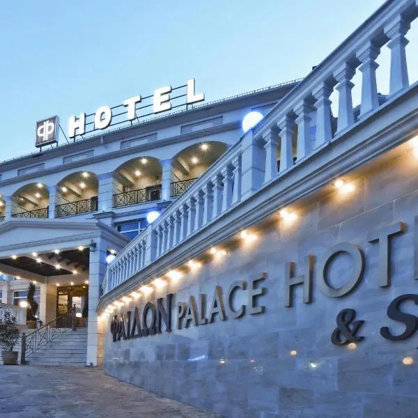 Phaidon Hotel & Spa, hotel Lerinben