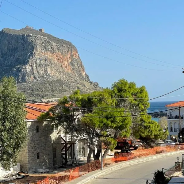 Stone Ship view, hotel in Monemvasia