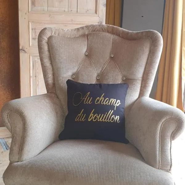 Gite Au champ du bouillon proche de Pairi Daiza wellness en option, hotel v destinaci Chièvres