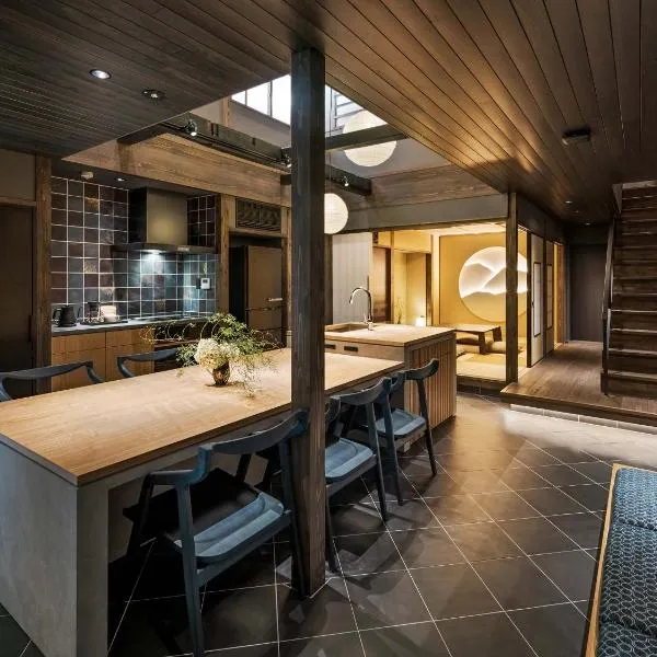 Kanata Machiya House, מלון בקנזאווה