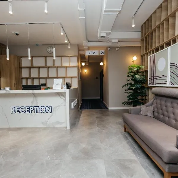 AMINA HOTEL, hotel in Astana