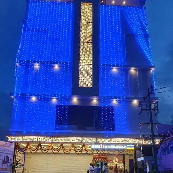 Sri Aswin Grand, hotel in Nāmakkal