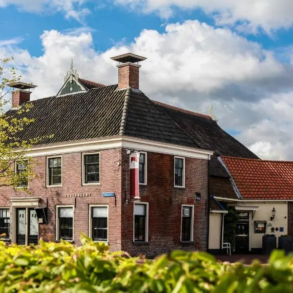 Teades Plak bij De Herberg van Smallingerland, hotel em Rottevalle