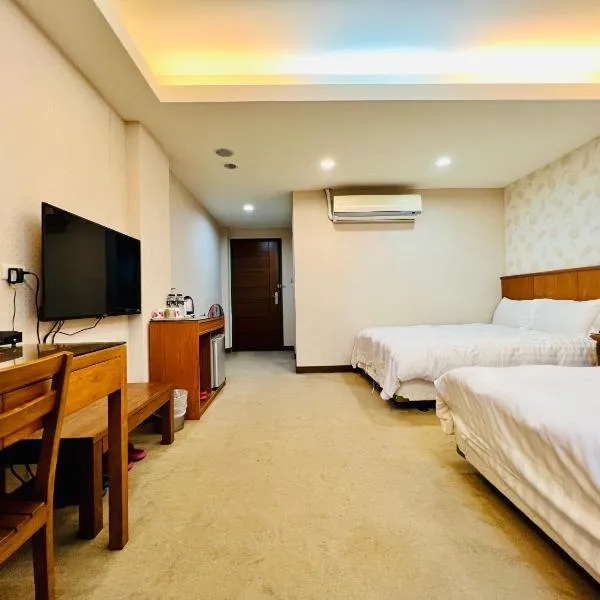 Mucha Boutique Hotel, hotel em Yilan City