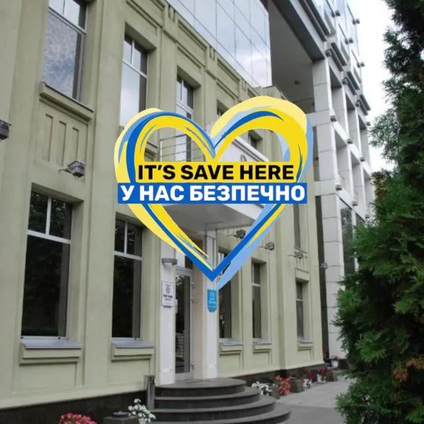 Park Hotel, khách sạn ở Dnipro