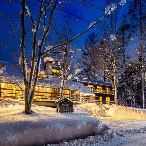 Hotel Wohnen, hotel en Hakuba